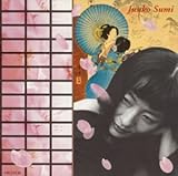 �W���Y�F�E�̗w�Q��