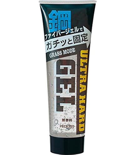 資生堂 246プロサイエンス アートムーブ ウルトラハードジェル 240g 3本 Amazon | 246 アートムーブ ウルトラハードジェル(Eサイズ) 240g