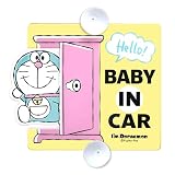 三金商事 明邦 ドラえもん 車用 BABY IN CAR スイング セーフティサイン 吸盤タイプ DE008 セーフティサイン 車ステッカー 車内アクセサリー ベビー 赤ちゃん マーク