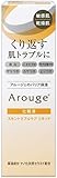 アルージェ スキントラブルケア リキッド（35mL）