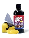 Zepancar レザークリーナー ツヤ出し ケア用品 クリーム 車内洗浄 革メンテナンス 内装 革用蝋 革コーティング 手入れ キズ防止 割れ防止 抗菌 防臭 防カビ 汚れ除去 150g (レザーオイル, 100ml)