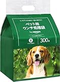 by Amazon 犬用 ウンチ処理袋 無香料 300枚 (トイレに流せる)