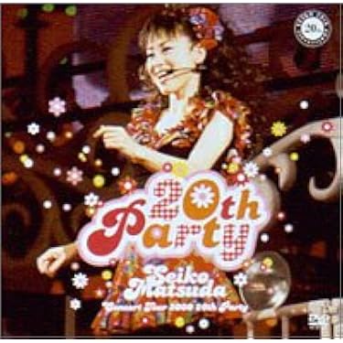 Amazon.co.jp: SEIKO MATSUDA CONCERT TOUR 2000“20th Party” [DVD