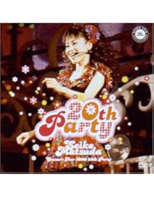 Amazon.co.jp: Seiko Matsuda Concert Tour 2002 Jewel Box [DVD