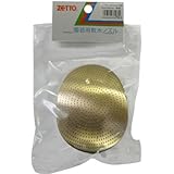 ZETTO ( ゼット ) ノズル G261 穴大 用　噴頭 農業用
