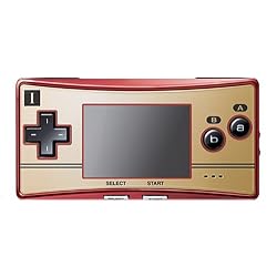 ゲームボーイミクロ(ファミコンバージョン)