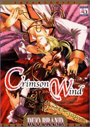 Crimson wind