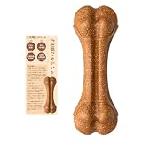 SCHITEC 犬 おもちゃ 噛む 知育玩具 歯磨き 犬玩具 ストレス解消 運動不足 丈夫 訓練玩具 大型犬に適用 カート説明書付き (大型, １個セット)