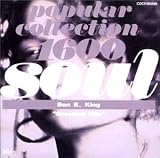�O���C�e�X�g�E�q�b�c