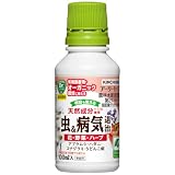 KINCHO園芸 殺虫殺菌剤 アーリーセーフ 100ml オーガニック アブラムシ うどんこ病