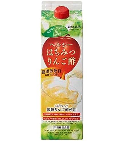 Amazon.co.jp: ヘルシーはちみつりんご酢 1本 うすめ容器1本