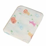 西川産業 アニマルパーク柄 おくるみバスタオル LQY0709202-M LV9200