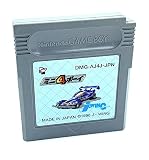 ミニ4ボーイ