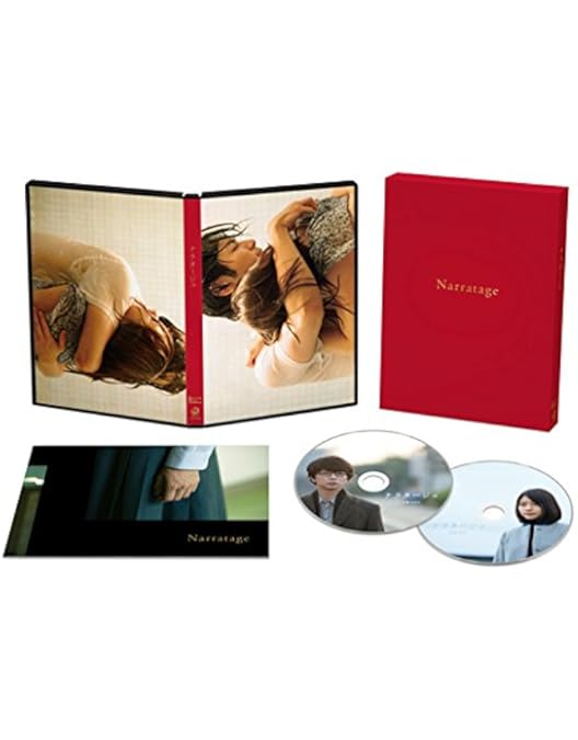 Amazon.co.jp: 陽だまりの彼女 Blu-ray スタンダード