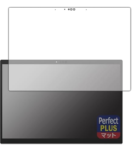 ASUS ROG Flow Z13 GZ301V 保護 フィルム 光沢 Amazon | PDA工房 ASUS ROG Flow Z13 (2023) GZ301V対応 キズ