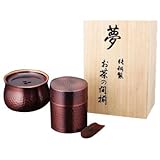 アサヒ 夢 茶筒・建水セット(木箱入) CB520