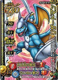 テリー編 ドラクエモンスターズお気楽 に実況プレイ ｐａｒｔ18 ニコニコ動画