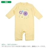 BabyChips 華_紫(名入れ長袖ベビーロンパース) 70 ライトイエロー