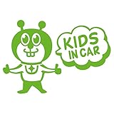 imoninn KIDS in car ステッカー　【シンプル版】　No.66　グッドさん　（黄緑色）