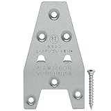 【100個入】 エーステンプレート 3-ZM 亜鉛 SAP-3 継手 補強 接合 梁 柱 木材 建築 資材 カネシン アミD