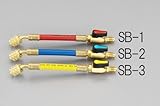EA104SB-2 1/4"x5/16" ﾎﾞｰﾙﾊﾞﾙﾌﾞ付異径ﾎｰｽｱﾀﾞﾌﾟﾀｰ(青) [その他]