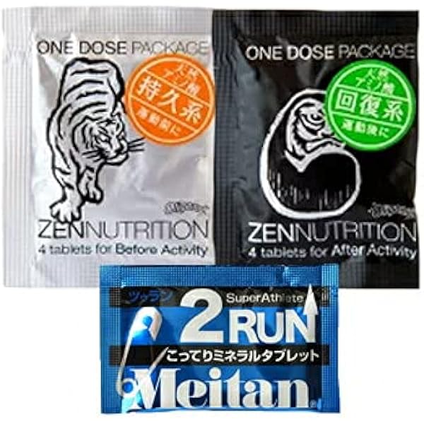 ゼンニュートリション 運動後に飲むサプリメント AFTER ダルマ180粒 18 Amazon | ゼンニュートリション 運動後に飲むサプリメント AFTER