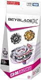 ベイブレ-ドX BEYBLAD X CX-06 ランダムブースター フォックスブラッシュセレクト オリジナルタグ付き