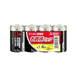 三菱電機 乾電池 マンガン乾電池 単1形 4個パック R20PUD/4S