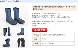 信頼性抜群の日本製 防水ワンタッチ中割先丸 スパイク足袋（たび）転倒を防止する中割先丸タイプの完全防水ハイカットスパイク足袋（たび） #112 (防水ワンタッチ先丸NS(24.5cm))