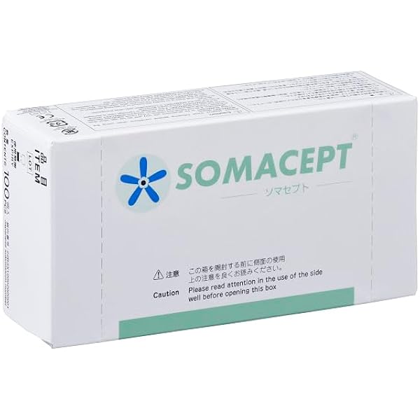Amazon.co.jp: 東洋レヂン ソマレゾン L（7mm） 100個入り