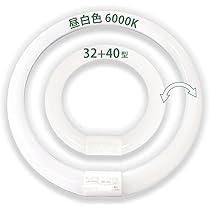 3個セットLED 丸型 (FCL) 30形+40形 昼白色 シーリング用 蛍光灯 meikou-corp_mk-t8-300-375-set-