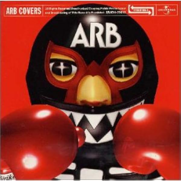 ミュージック ARB RED BOX Amazon.co.jp: RED BOX: ミュージック
