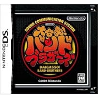 Amazon.co.jp: 大合奏! バンドブラザーズP : ゲーム