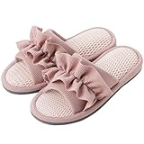 ニトリ(NITORI) スリッパ Mサイズ フリルMS ローズ ngSRn13 2113300015204