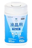 エレコム ウェットティッシュ 液晶用 ボトル 150枚 WC-DP150B