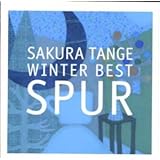 SPUR