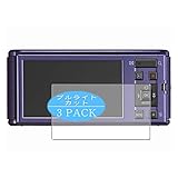 3枚 VacFun ブルーライトカット フィルム ， RICOH PENTAX デジタルカメラ Optio LS465 向けの ブルーライトカットフィルム 保護フィルム 液晶保護フィルム（非 ガラスフィルム 強化ガラス ガラス ケース カバー ） 改善版