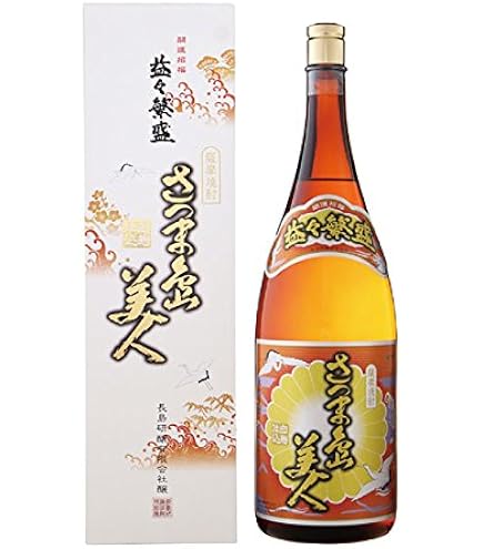 Amazon.co.jp: 黒霧島 25° 4500ml ≪益々繁盛 二升五号ボトル≫ : 食品