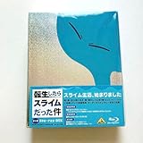 転生したらスライムだった件 第1期 Blu-ray BOX 生産版 4枚組