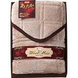 『引き出物 結婚内祝 出産内祝 引越 ご挨拶 内祝 お返し 快気祝などに人気の商品』　クロスロード　ウール混敷きパッド　【のし・包装可】