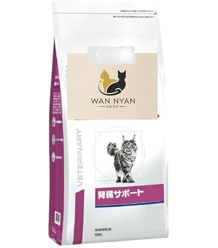 Amazon.co.jp: ロイヤルカナン 療法食 猫 腎臓サポート ドライ