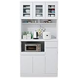 キッチン収納 食器棚 レンジ台 3枚扉 オープン スライド収納 A+Aタイプ ハイタイプ ホワイト