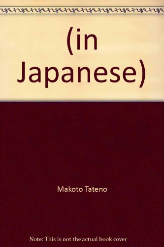 『キライ嫌いも』