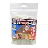防獣レッドガード分包 *