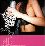 GO-GO�E�p���[