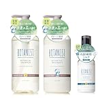 BOTANIST ボタニスト シャンプー トリートメント ヘアミルク ダメージケア ボタニカル ドラえもんデザイン 3点セット フューチャーグリーン&バーチリーフの香り ダメージケア 紫外線 アップサイクル原料配合