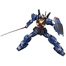 ガンダムMk-II(ティターンズ仕様)(REVIVE)