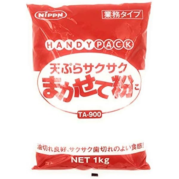 天ぷら粉 ニップン オーマイ 天ぷらサクサクまかせて粉 1kg | アミカ
