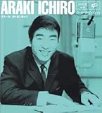 ���E���ɉ̂���