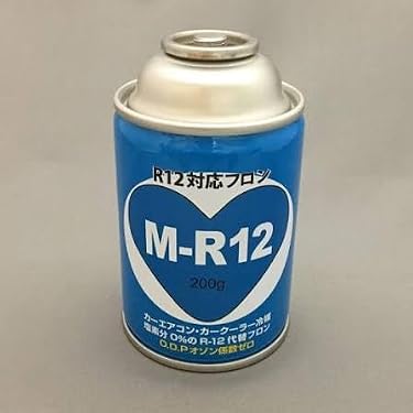 Amazon.co.jp 最新リリース: 車用エアコンガス の新着ランキングです。